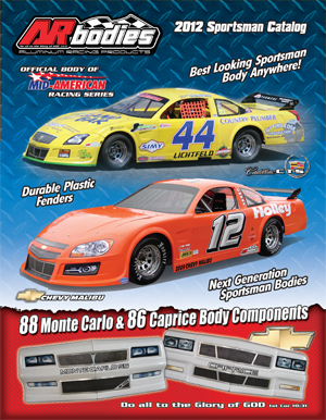 2012-NGB-Catalog-Front-Cover
