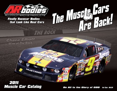 Muscle-Car-Catalog-Front-Cover
